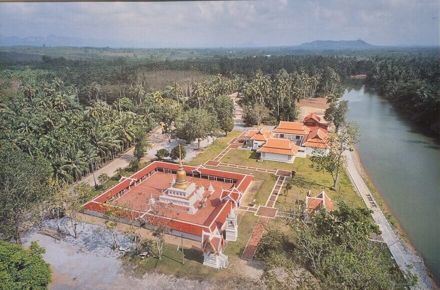 ภาพมุมสูงวัดพระบรมธาตุสวี